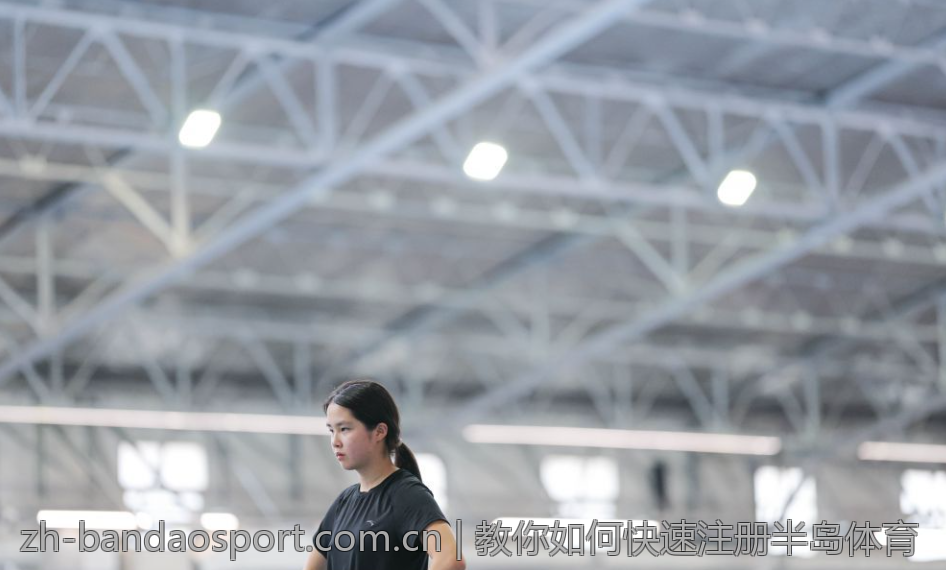 教你如何快速注册半岛体育