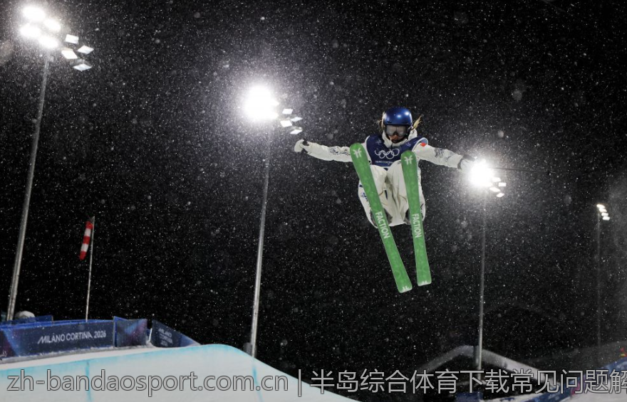 半岛综合体育下载常见问题解决